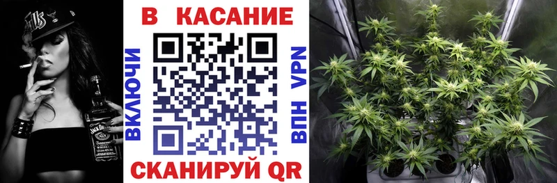 Как найти наркотики Чебаркуль Канабис APVP ГАШ АМФ Меф мяу мяу