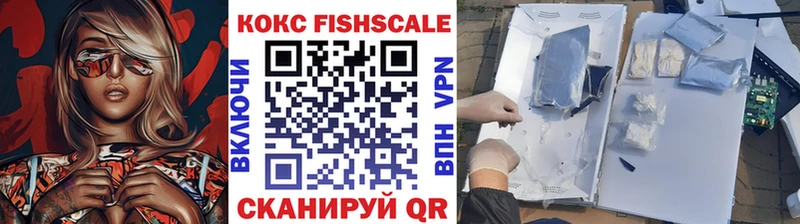 КОКАИН Перу  blacksprut ТОР  Чебаркуль  цены  