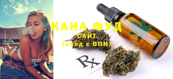 ECSTASY Абаза