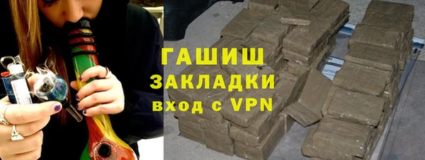 spice Абинск