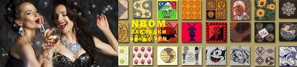 гашик Абдулино