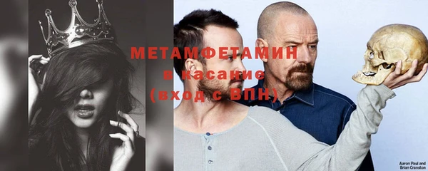 кокаин перу Пересвет