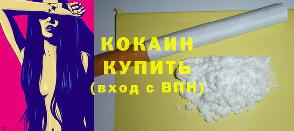 гашик Абдулино
