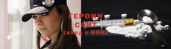 соль ск Пестово
