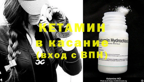 гашик Абдулино