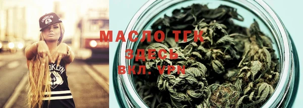 гашик Абдулино