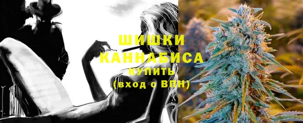 spice Абинск