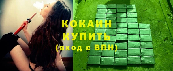 гашик Абдулино