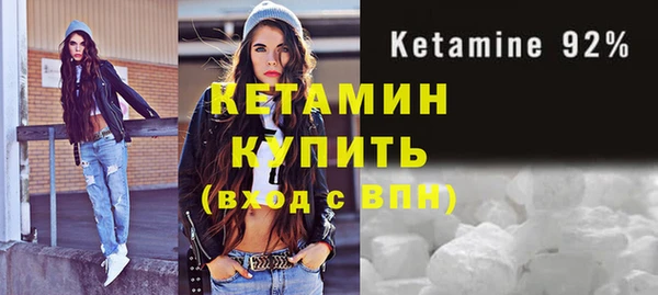 spice Абинск
