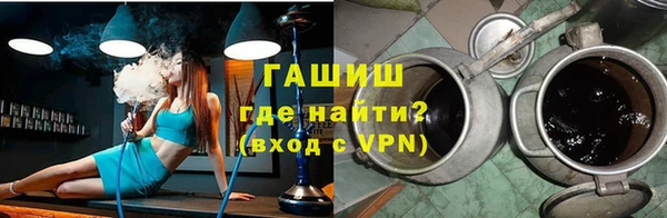 гашик Абдулино