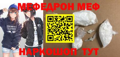 метадон Ливны