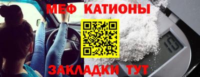 метадон Ливны