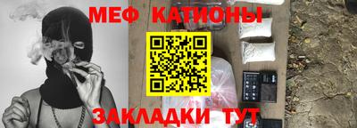 кокаин колумбия Каменск-Шахтинский