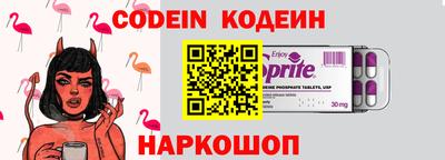 метадон Ливны