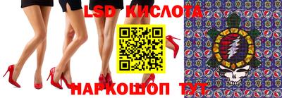 метадон Ливны