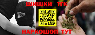 метадон Ливны