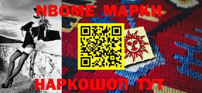 мефедрон Лесосибирск
