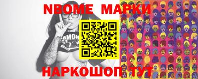 метадон Ливны