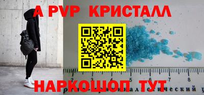 2c-b Ликино-Дулёво