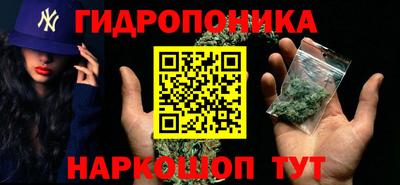 метадон Ливны