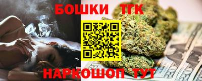 метадон Ливны