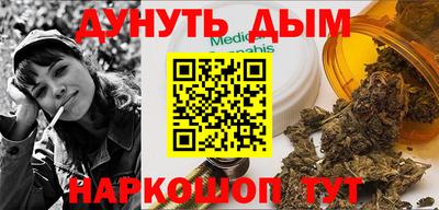 мефедрон Лесосибирск