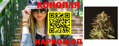 метадон Каменск-Уральский