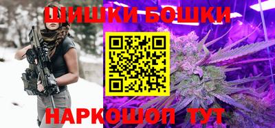 метадон Ливны