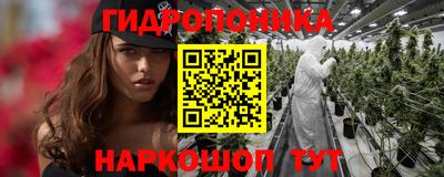 2c-b Ликино-Дулёво