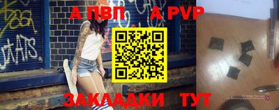 мефедрон Лесосибирск