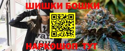 2c-b Ликино-Дулёво
