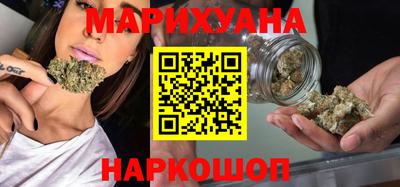 мефедрон Лесосибирск