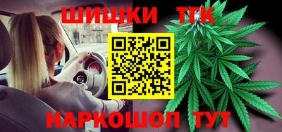 метадон Ливны