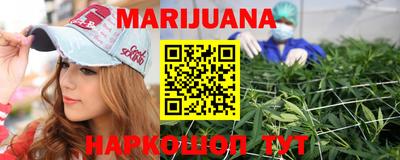 2c-b Ликино-Дулёво