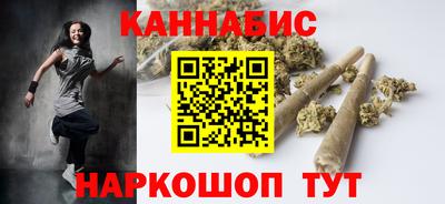 метадон Ливны