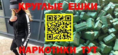 2c-b Ликино-Дулёво