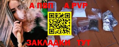 мефедрон Лесосибирск