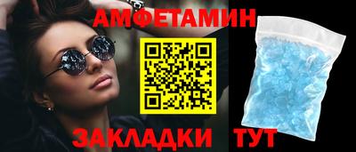 мефедрон Лесосибирск