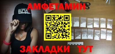 метадон Ливны