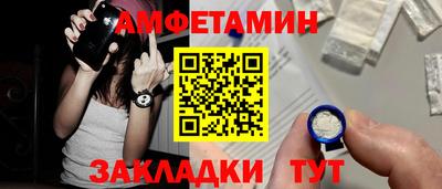 2c-b Ликино-Дулёво