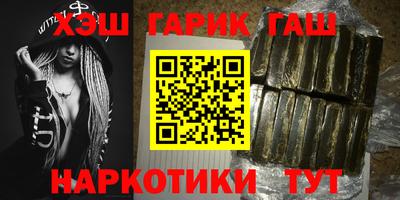 метадон Ливны