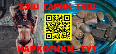 мефедрон Лесосибирск