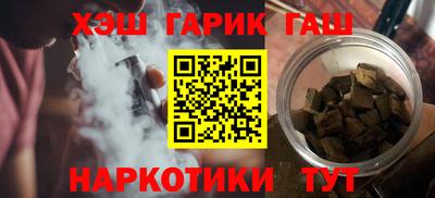 мефедрон Лесосибирск