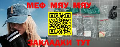 2c-b Ликино-Дулёво