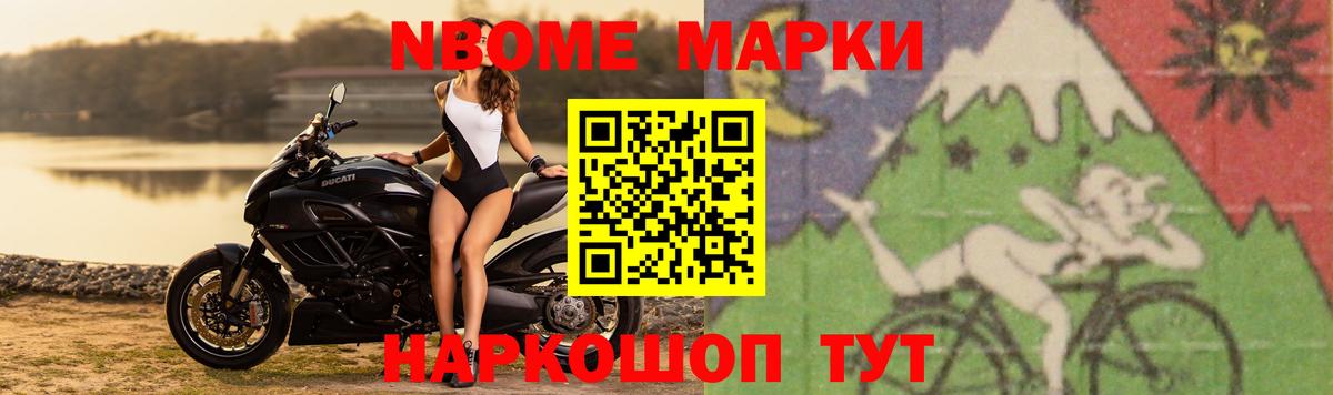 Лсд 25 экстази кислота  Вход с VPN  Чебаркуль  LSD-25 экстази ecstasy 